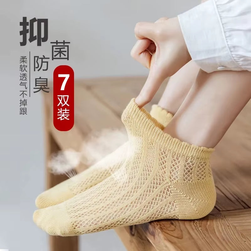 5 Pairs Teddy Bear Ankle Socks, Comfy Cute Crew Short Socks, Women'S Stocking & Hosiery