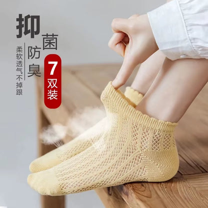 5 Pairs Teddy Bear Ankle Socks, Comfy Cute Crew Short Socks, Women'S Stocking & Hosiery