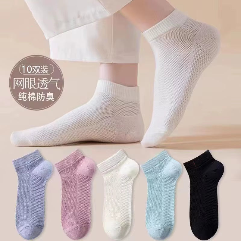 5 Pairs Teddy Bear Ankle Socks, Comfy Cute Crew Short Socks, Women'S Stocking & Hosiery
