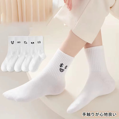 5/10/20 Pairs Women'S Cartoon Socks round Neck Mid Tube Cute Expression Pattern Socks Casual Breathable Autumn Girls Socks