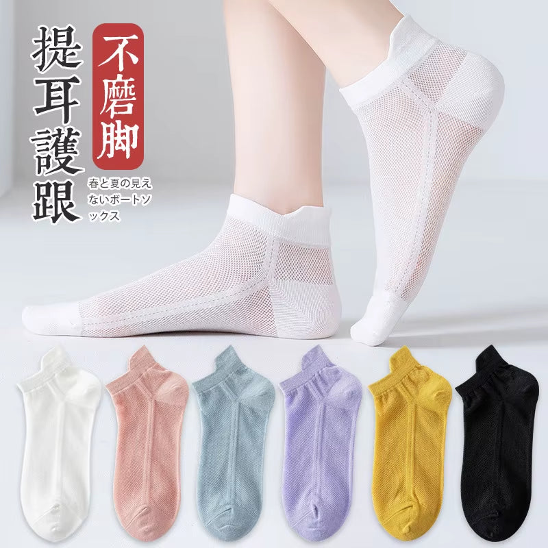 5 Pairs Teddy Bear Ankle Socks, Comfy Cute Crew Short Socks, Women'S Stocking & Hosiery