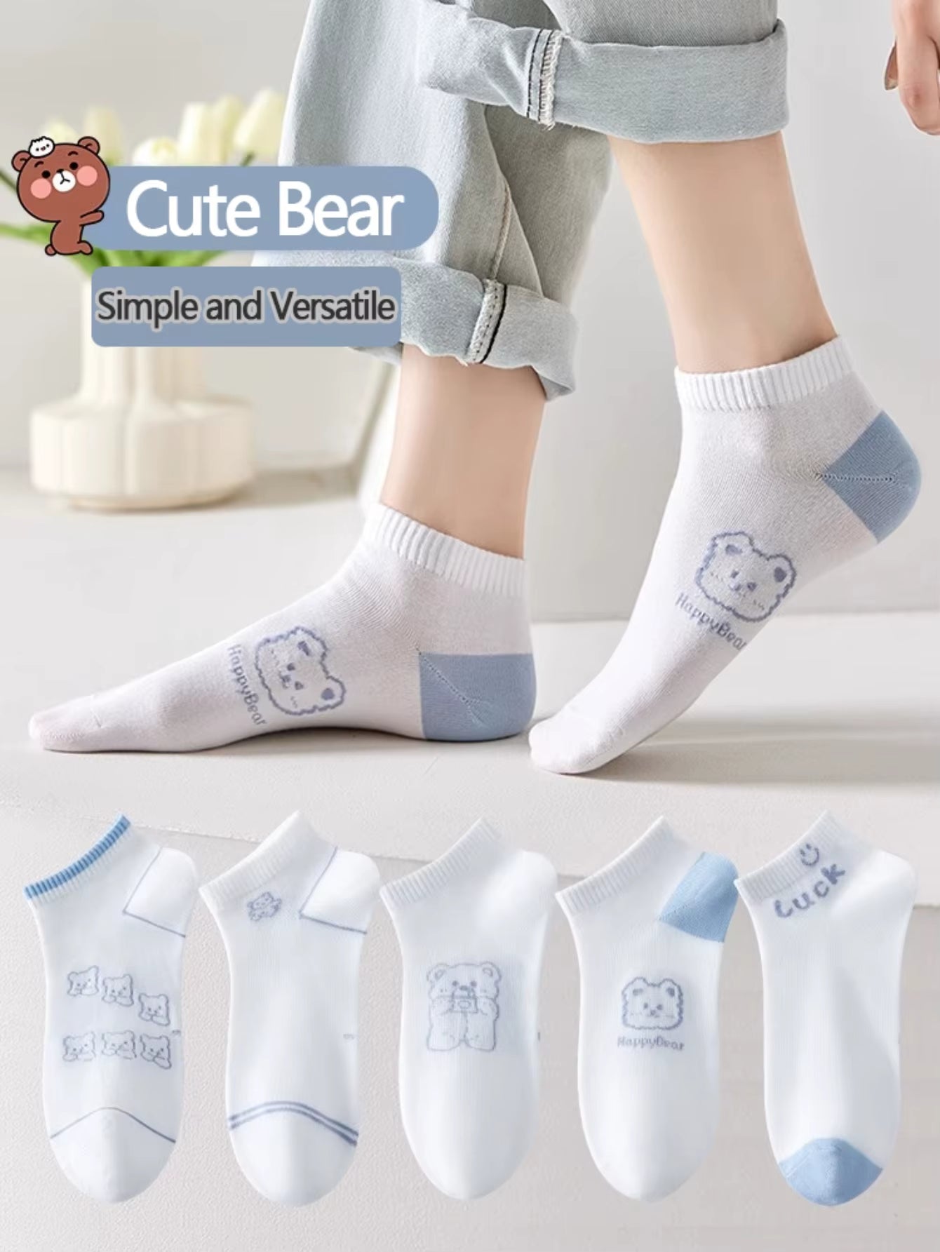 5 Pairs Teddy Bear Ankle Socks, Comfy Cute Crew Short Socks, Women'S Stocking & Hosiery