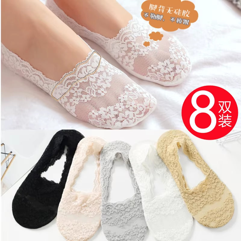 5 Pairs Teddy Bear Ankle Socks, Comfy Cute Crew Short Socks, Women'S Stocking & Hosiery
